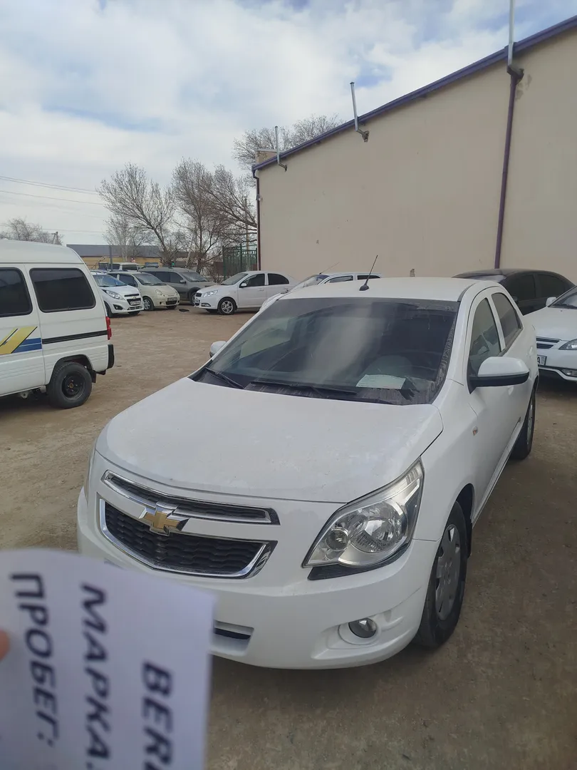Chevrolet Кобалт