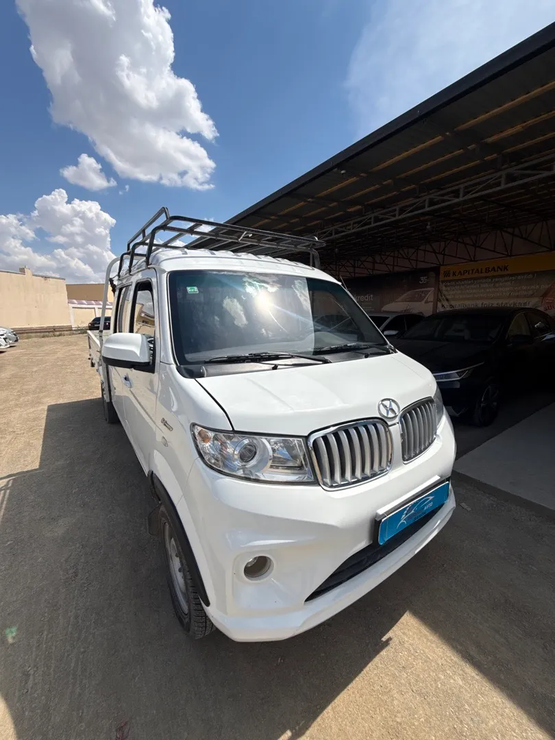 Chevrolet Shinaray T32