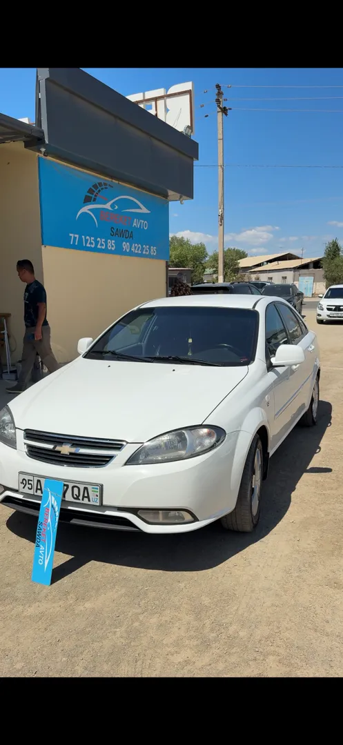 Chevrolet Gentra